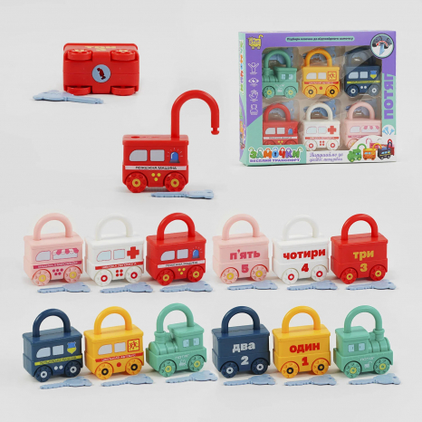 Дитяча логічна гра "Замочки "Веселий транспорт"