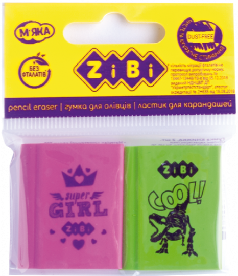 Ластик (стирочка, резинка) в блистере (2 шт в наборе) ZiBi 5454-2