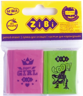 Гумка (стирачка, резинка)  Книжка в блістері (2 шт в наборі) ZiBi 5454-2