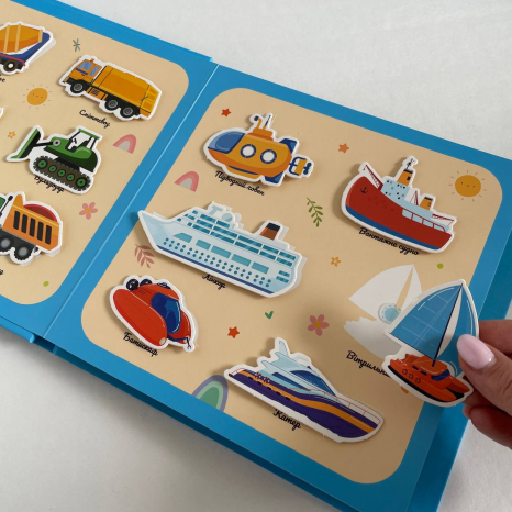 Розвиваюча багаторазова книга з липучками "Транспорт"+ водна розфарбовка та маркер, 55049
