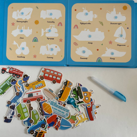 Розвиваюча багаторазова книга з липучками "Транспорт"+ водна розфарбовка та маркер, 55049