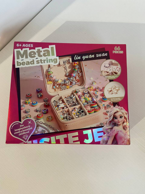 Набір прикрас  текстильна шкатулка, 2 види шармів, основи для прикрас металеві 5568-4 A