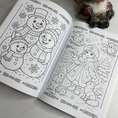 Розмальовка товста 56204 Merry Christmas 24аркуші А4