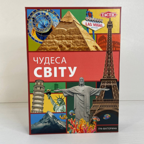 Настільна гра Чудеса світу (укр) Tactic 56262