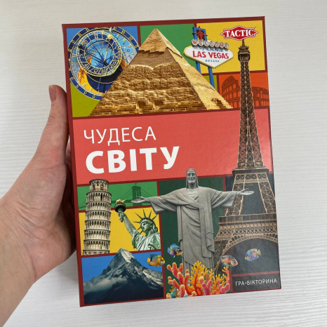 Настільна гра Чудеса світу (укр) Tactic 56262