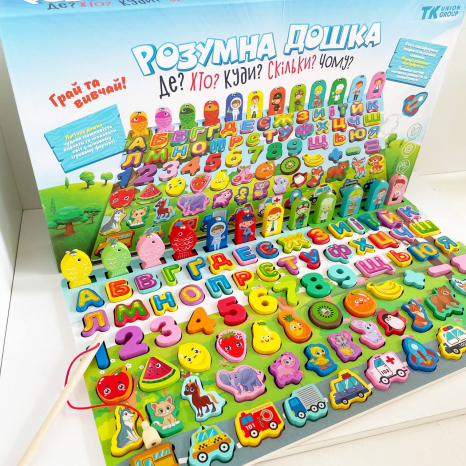 Мультифункціональний сортер Розумна Дошка 58327