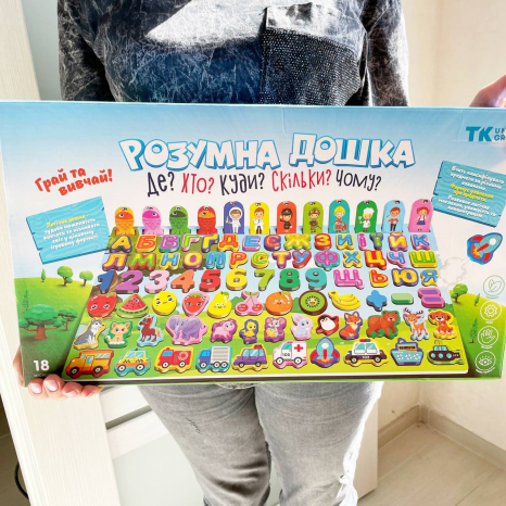 Мультифункціональний сортер Розумна Дошка 58327
