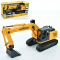Дитяча іграшка Екскаватор інерційний з ковшем (Будтехніка)