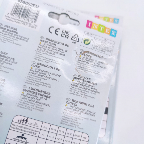 Уцінка! Надувні дитячі нарукавники Медузи Intex 58652