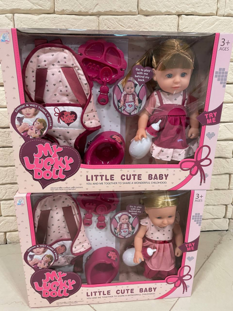 Лялька п'є воду, пісяє ,з рюкзаком, розмір 35 см 59013