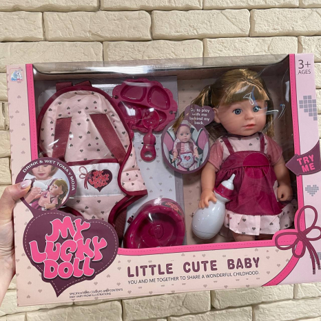 Лялька п'є воду, пісяє ,з рюкзаком, розмір 35 см 59013