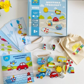 Дерев'яна шнурівка Транспорт з великими елементами та картками-завданнями Logosvit