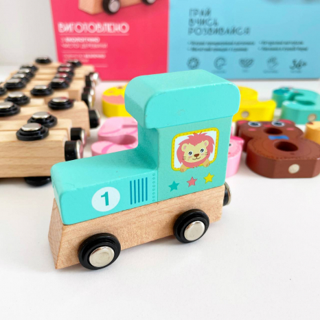 Дерев'яна іграшка Потяг цифри магнітний
