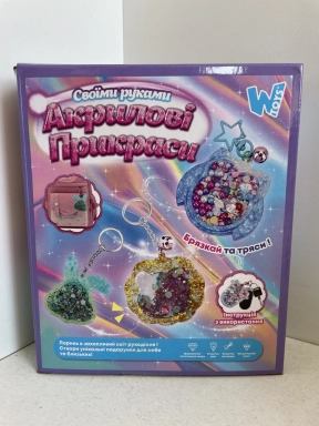 Малий  набір для дитячої творчості: Акрилові прикраси Совушка 61566 WToys