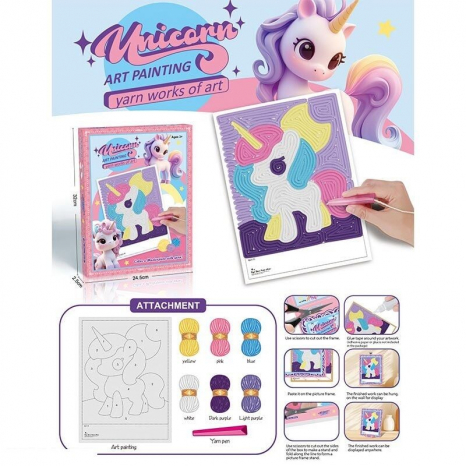 Набір для творчості з нитками 621-11