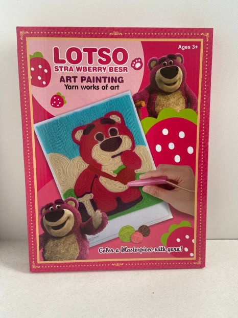 Набір для творчості в коробці 621-3