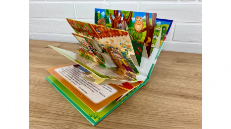 Книжка-панорамка картонка: Червона Шапочка, 10 сторінок, Пегас