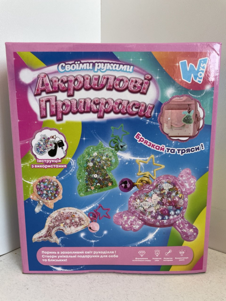 Малый набор для детского творчества: Акриловые украшения Однорожка 63367 WToys