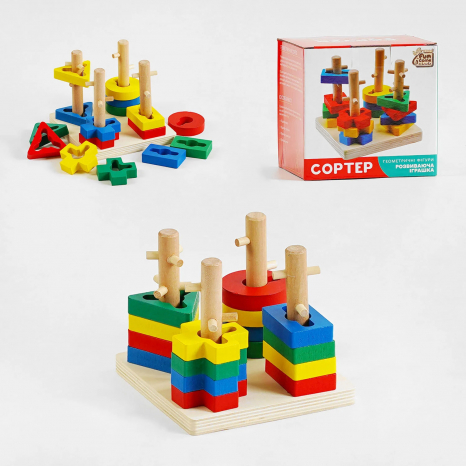 Дерев`яна іграшка Логічна пірамідка ключ, сортер