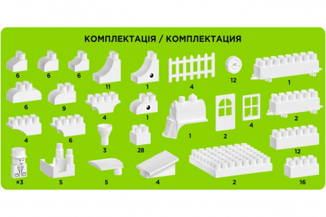 Конструктор для хлопчиків 170 деталей в коробці 6566 Технок