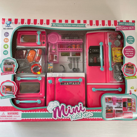 Іграшковий набір кухонний: плита, холодильник і мийка