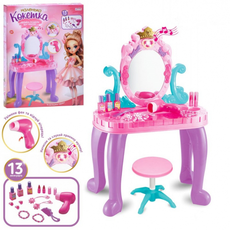 Дитячий косметичний столик-трюмо із стільчиком, 661-39