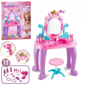 Дитячий косметичний столик-трюмо із стільчиком, 661-39