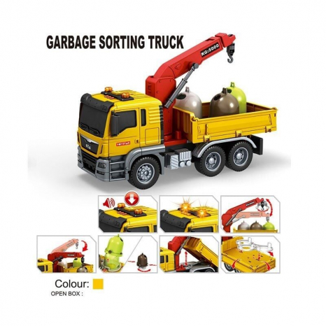 Дитяча іграшка Вантажівка - автонавантажувач (Спецтехніка)