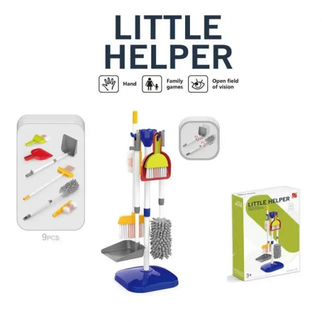 Дитячий набір для прибирання 9 елементів, підставка, мітла, щітки 667-75