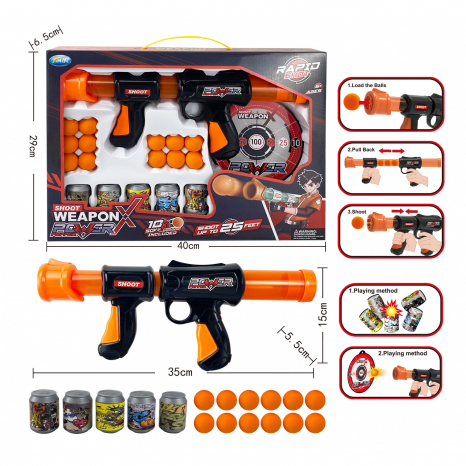 Іграшковий пістолет, стріляє м'якими м'ячиками з мішенями
