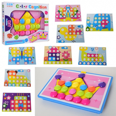 Мозаика для самых маленьких Пуговицы / Мозаїка для наймолодших Гудзики 669