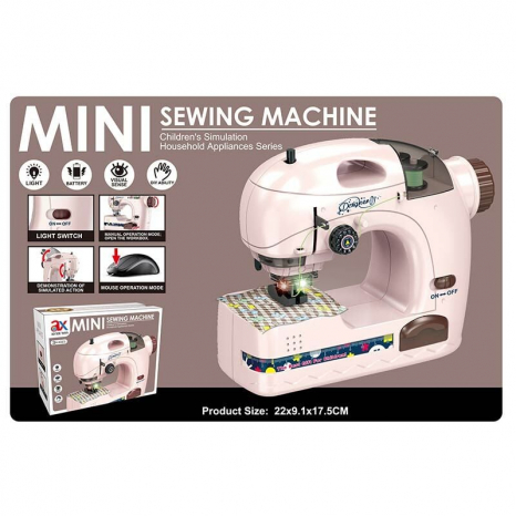 Іграшкова швейна машинка зі світловими ефектами