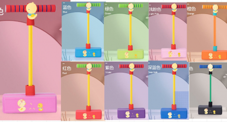 Дитячий джампінг з підсвіткою та пискавкою С 67938