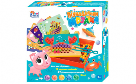 Мозаика с шариками, трафаретами и пинцетом 67941 Fun Game
