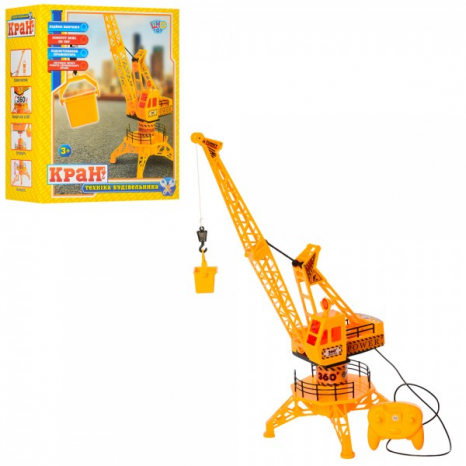 Іграшковий баштовий кран 6806 на дистанційному керуванні, зі світловими ефектами та рухливою стрілою