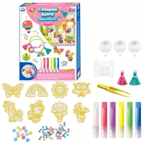 Набор для детского творчества Витражи (витражные краски, украшения, стразы, инструменты) 68060 4FUN 