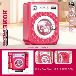 Детская игрушка Стиральная машина 6852 A