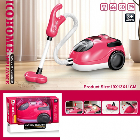 Іграшковий пилосос зі звуковими та світловими ефектами 6855A