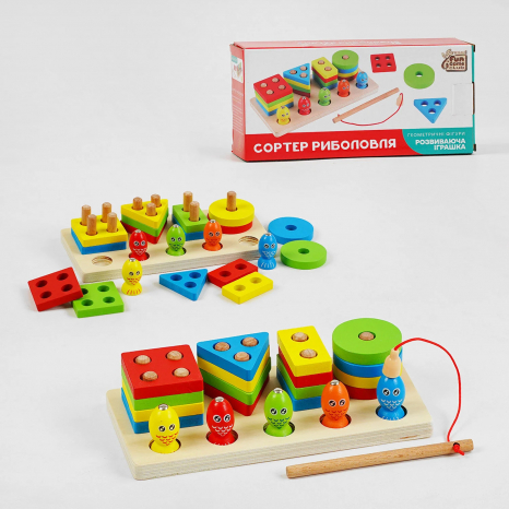 Дерев'яна іграшка 2 в 1: геометричний сортер та магнітна риболовля із вудочками та рибками