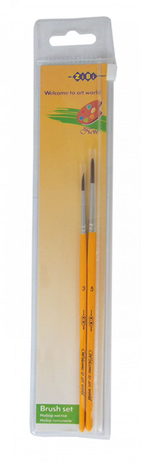 Набір пензликів  "School" для школяра: поні круглий (3,5) 2шт в пеналі Zibi 6952