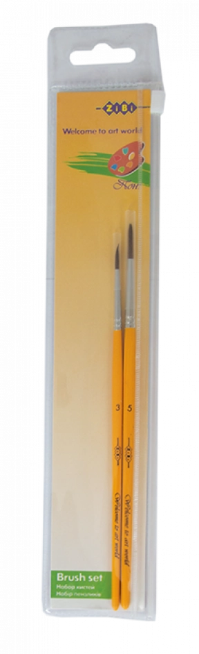 Набір пензликів  "School" для школяра: поні круглий (3,5) 2шт в пеналі Zibi 6952