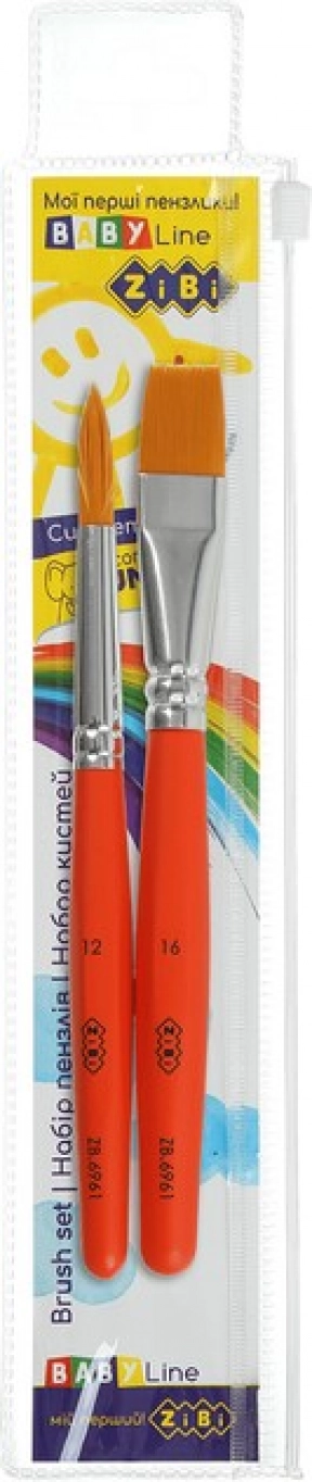 Набір пензлів ZiBi Jumbo kids із синтетики 2 шт (ZB.6961)
