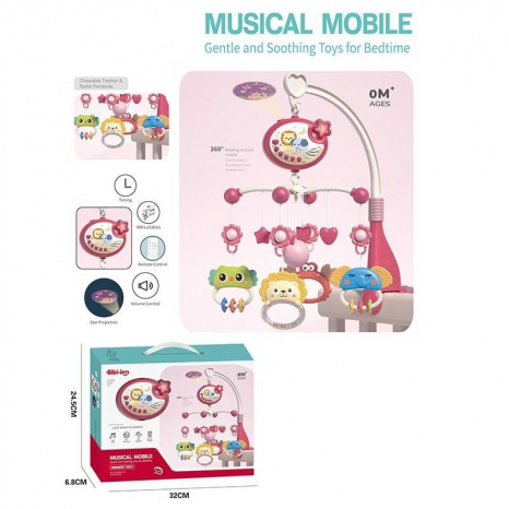 Дитяча карусель (мобіль) з прорізувачами та  брязкальцями з дистанційним керуванням, 698-85