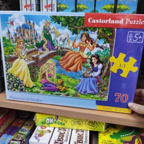 Пазл "Принцеси в саду" (70 дет.) Castorland. 70022