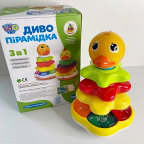 Інтерактивна "Диво Пірамідка" качечка, 7015-7040 UA