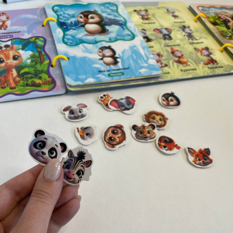 Інтерактивна сенсорна книга "Світ тварин" з липучками, дошка для малювання пиши-стирай 70456
