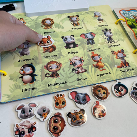 Інтерактивна сенсорна книга "Світ тварин" з липучками, дошка для малювання пиши-стирай 70456