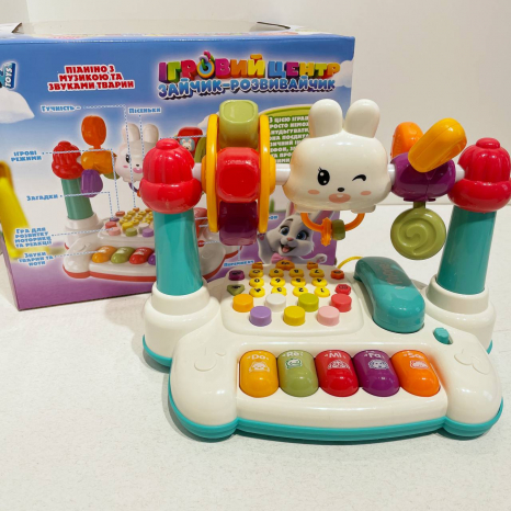 Ігровий інтерактивний  "Зайчик-розвивайчик", світло, пісні, загадки, казки, скоромовки, з піаніно 70726