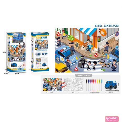 Многоразовая раскраска 8 маркеров, машинкой с инерцией Полиция, в коробке 7077-125