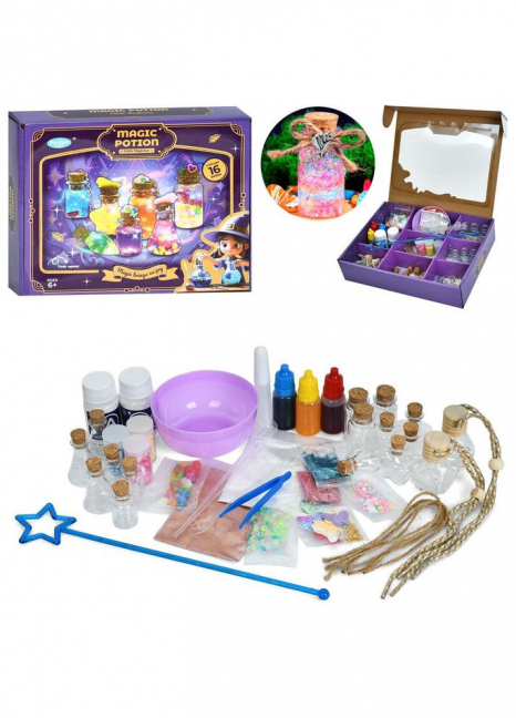Творчий набір чарівниці для виготовлення «Чарівні зілля» у флаконах,  708-5